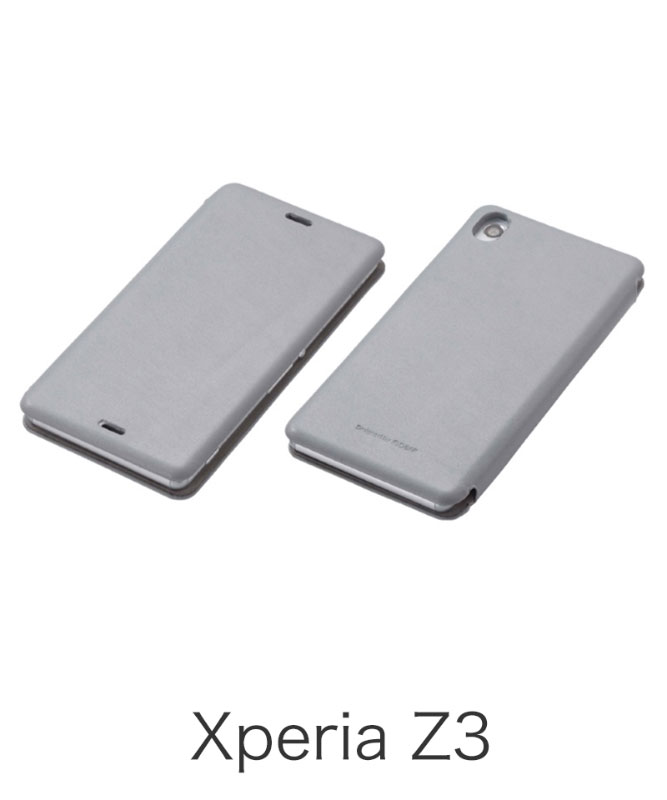 特価】GENUINE LEATHER COVER MASK for Xperia Z3 Camel DCS-CXZ3GLCA