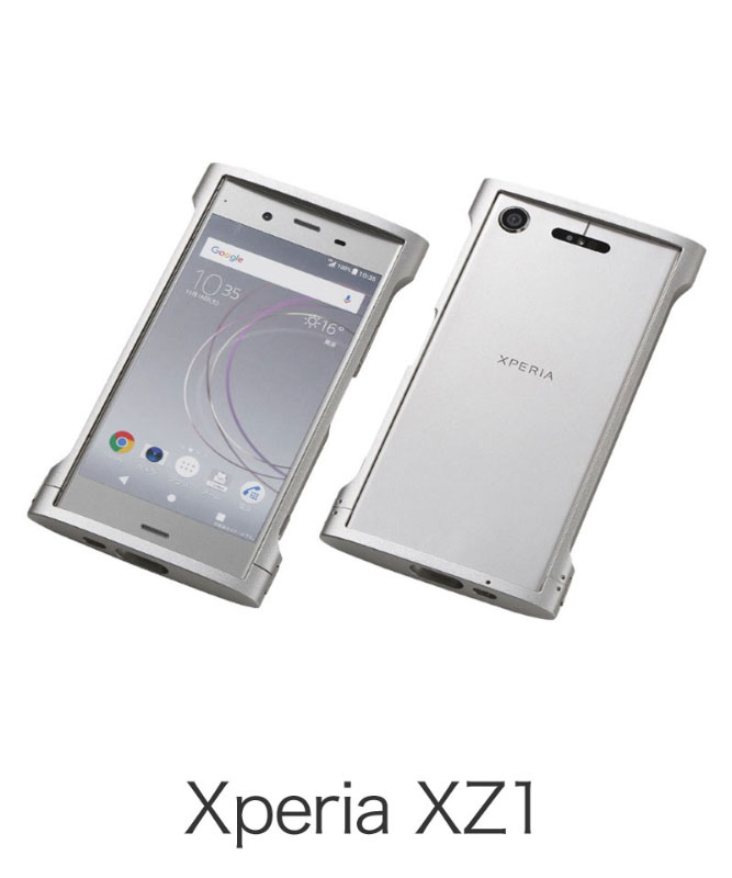 特価】Cleave Titanium Bumper Chrono Premium Edition for Xperia XZ1