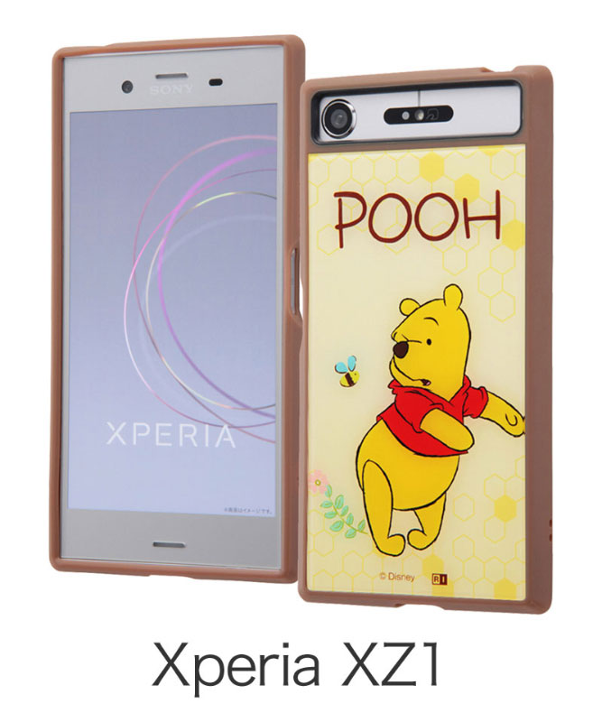 Xperia Xz1 ディズニーキャラクター Otona 耐衝撃ケース キャトル オーロラ 1 Iq Rdxz1cc3pcp Au001 ハイブリッドケース Xperiaカバーストア ソニー公認 スマホケース 通販