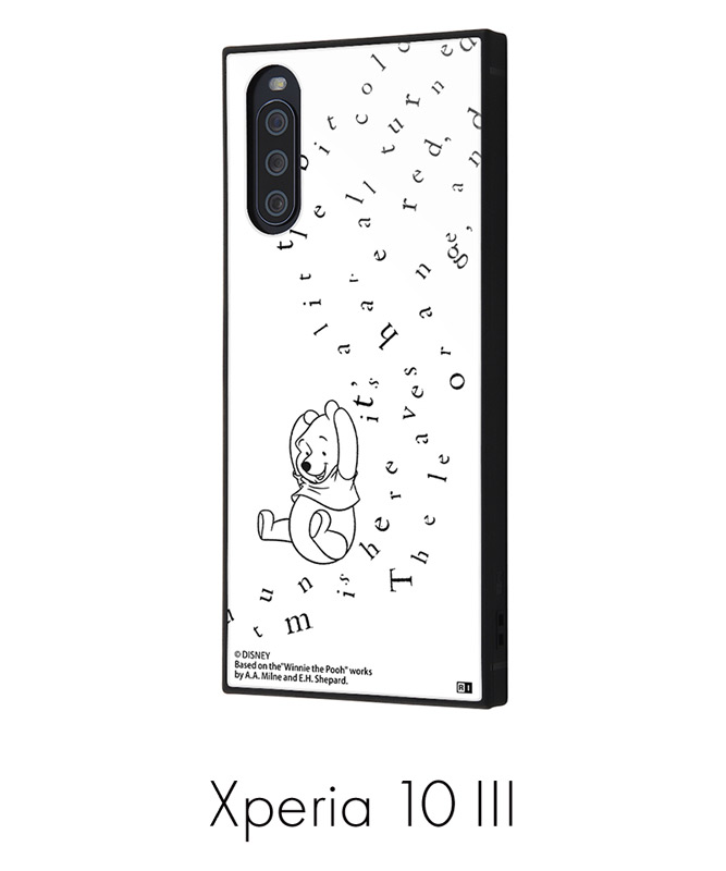 Xperia 10 Iii ディズニーキャラクター 耐衝撃ハイブリッドケース Kaku リロ スティッチ 砂遊び Iq Dxp10m3k3tb St002 ハイブリッドケース Xperiaカバーストア ソニー公認 スマホケース 通販