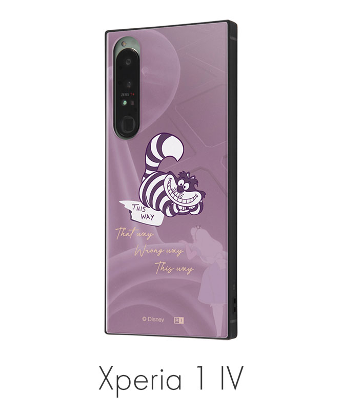 Xperia - ちぃ様用 Xperia XZ