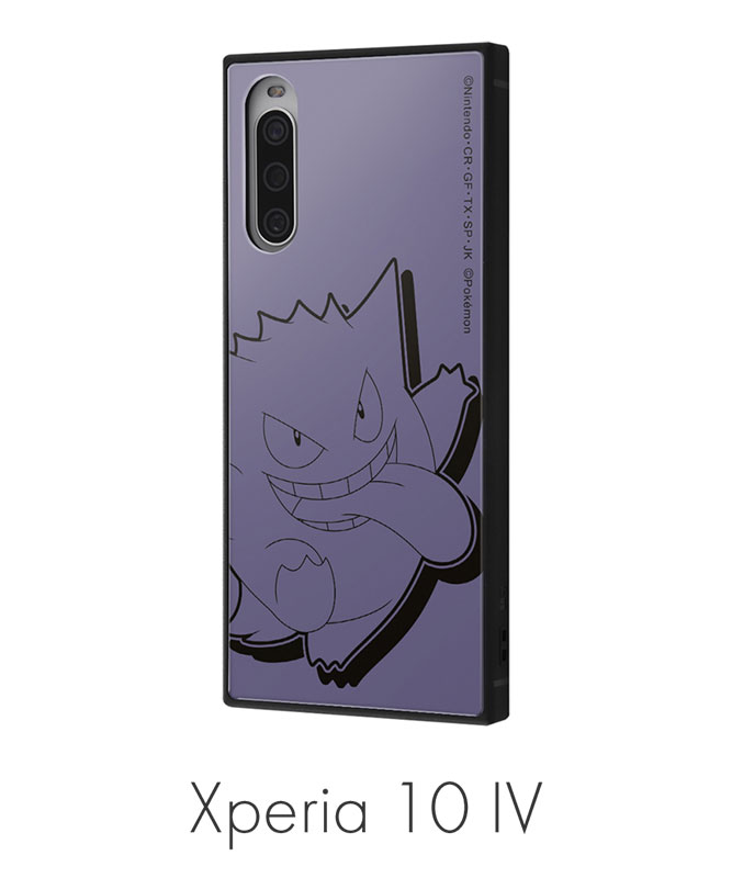 コレクション ポケモン xperia カバー