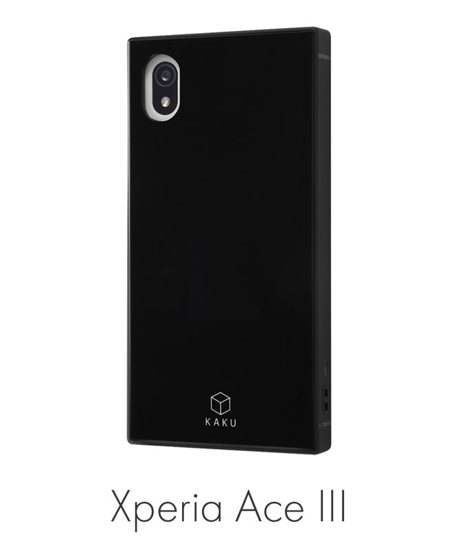 Xperia aceⅲ オレンジ本体 保護フィルム magsafe対応ケース Amazon.co.jp: Xperia Ace III ケース MagSafe 対応 本革