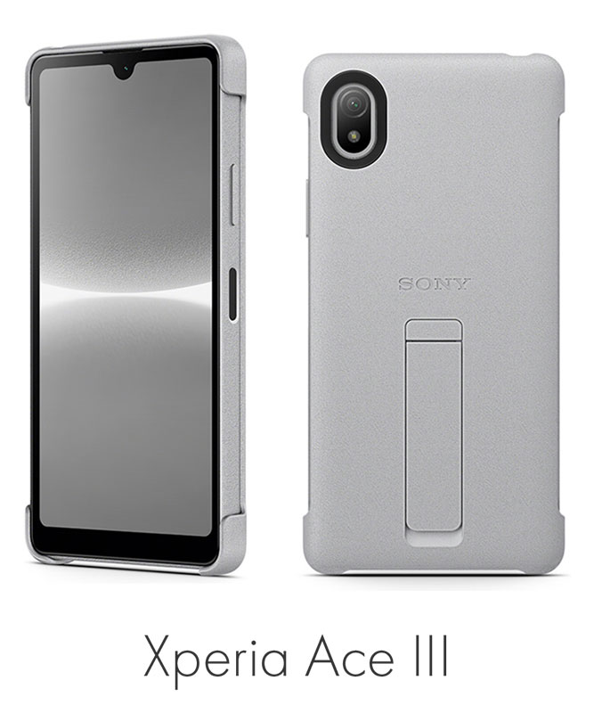 Xperia Ace III Style Cover with Stand ブルー XQZ-CBCS/LJPCX