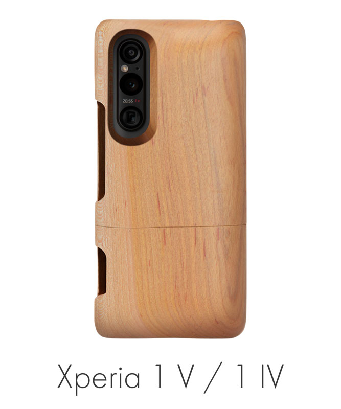 Real Wood Case for Xperia 1 V / 1 IV プレーン くるみ/オイル