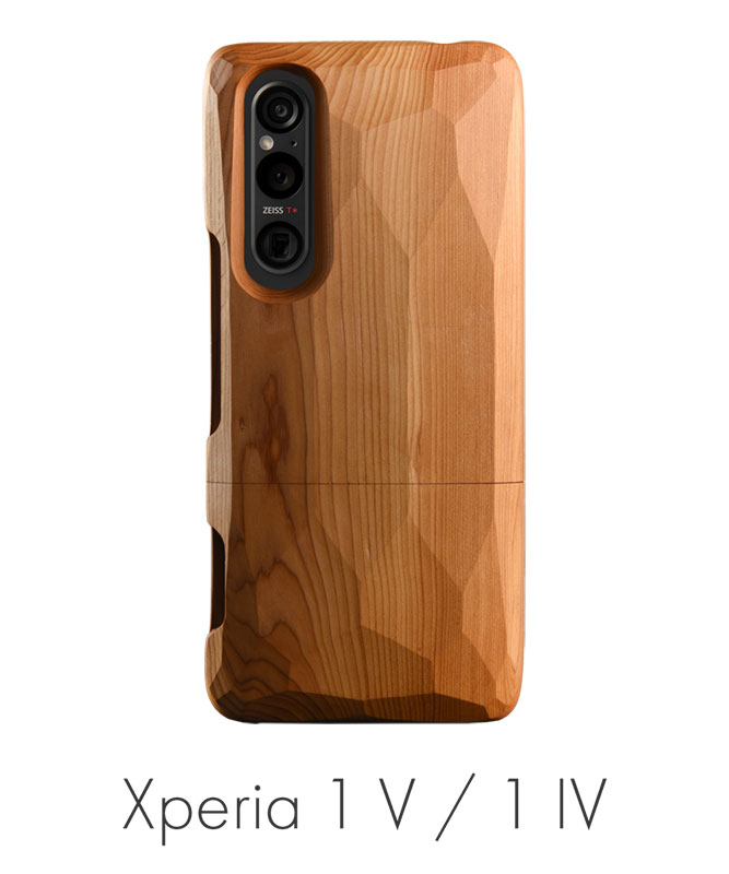 Real Wood Case for Xperia 1 V / 1 IV 平彫 さくら/オイル 平彫