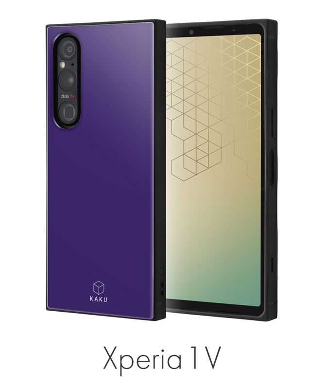【週末限定割！】Xperia 1 II フロストブラック spigenカバー付き 週末限定割！】Xperia 1 II フロストブラック spigenカバー付き
