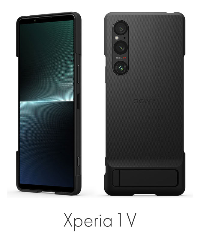 ソニー純正 Xperia 1 V Style Cover with Stand シルバー XQZ-CBDQ 