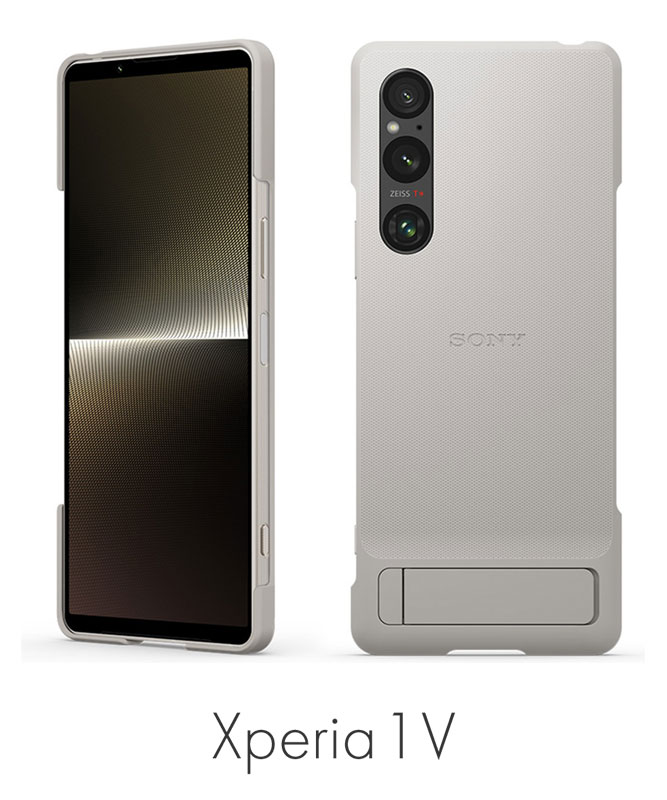 ソニー純正 Xperia 1 V Style Cover with Stand グリーン XQZ-CBDQ/GJPCX | ハイブリッドケース |  Xperiaカバーストア ソニー公認 スマホケース 通販