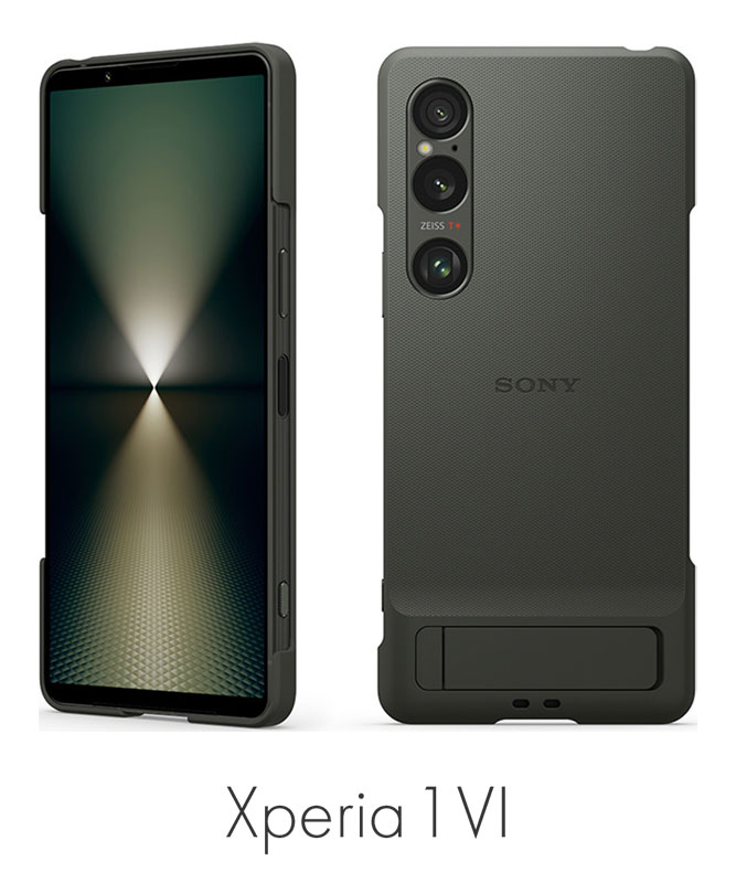 ソニー純正 Xperia 1 VI Style Cover with Stand Platinum Gray プラチナムグレー  XQZ-CBEC/HJPCX | ハイブリッドケース | Xperiaカバーストア ソニー公認 スマホケース 通販