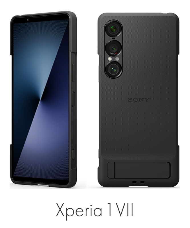 ソニー純正 Xperia 1 VII Style Cover with Stand Orchid Purple