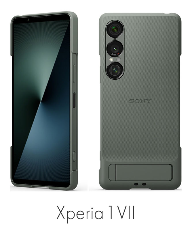 ソニー純正 Xperia 1 VII Style Cover with Stand Orchid Purple