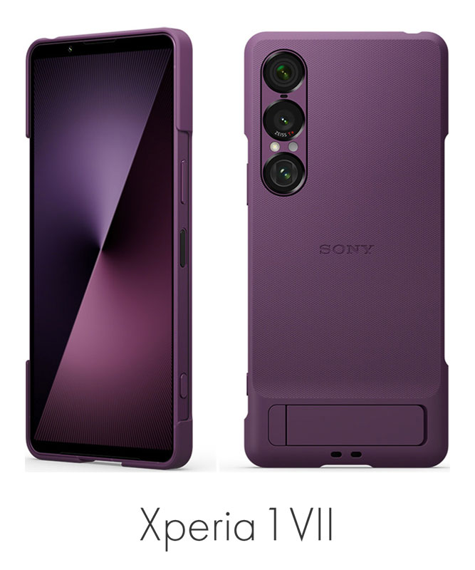 ソニー純正 Xperia 1 VII Style Cover with Stand Moss Green