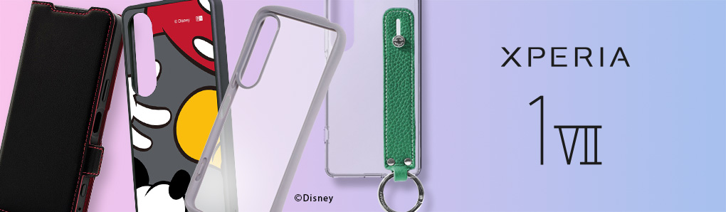 Xperia 1 VII бС䳫