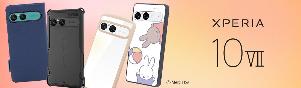 Xperia 10 VII �б����С����䳫��